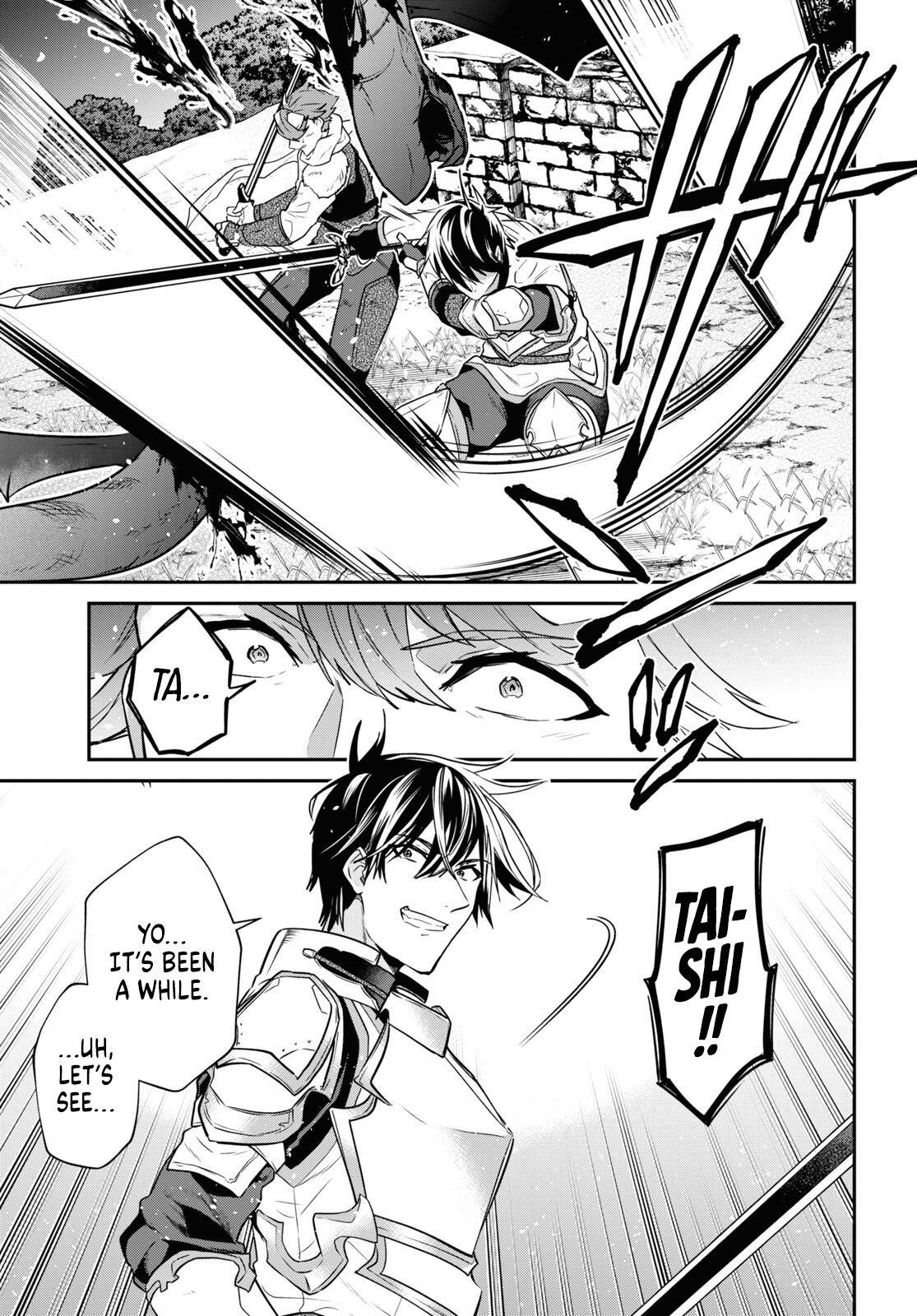 29-Sai Dokushin Wa Isekai De Jiyuu Ni Ikita……katta Chapter 33.3 - Page 9