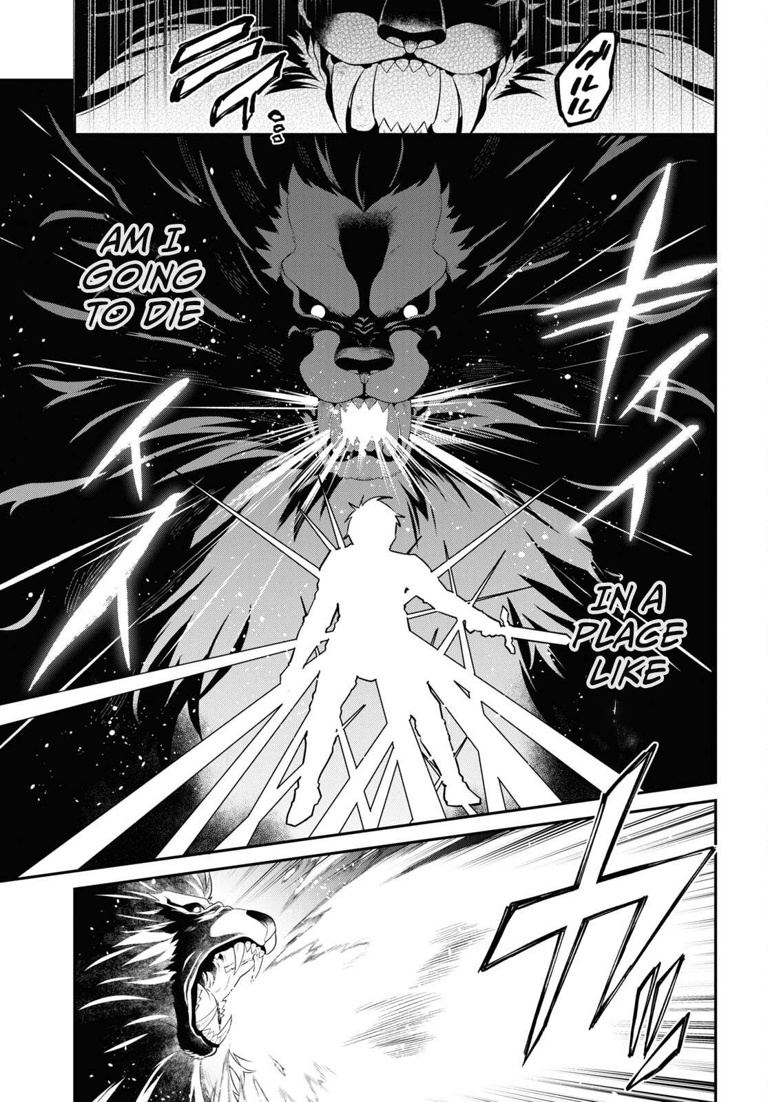 29-Sai Dokushin Wa Isekai De Jiyuu Ni Ikita……katta Chapter 34.1 - Page 21