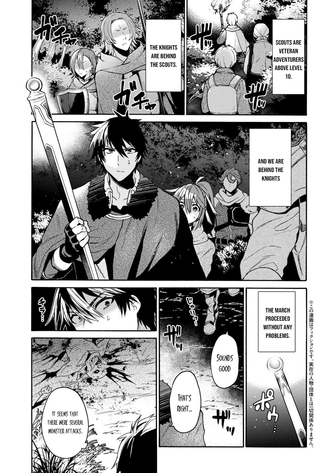 29-Sai Dokushin Wa Isekai De Jiyuu Ni Ikita……katta Chapter 7.1 - Page 3