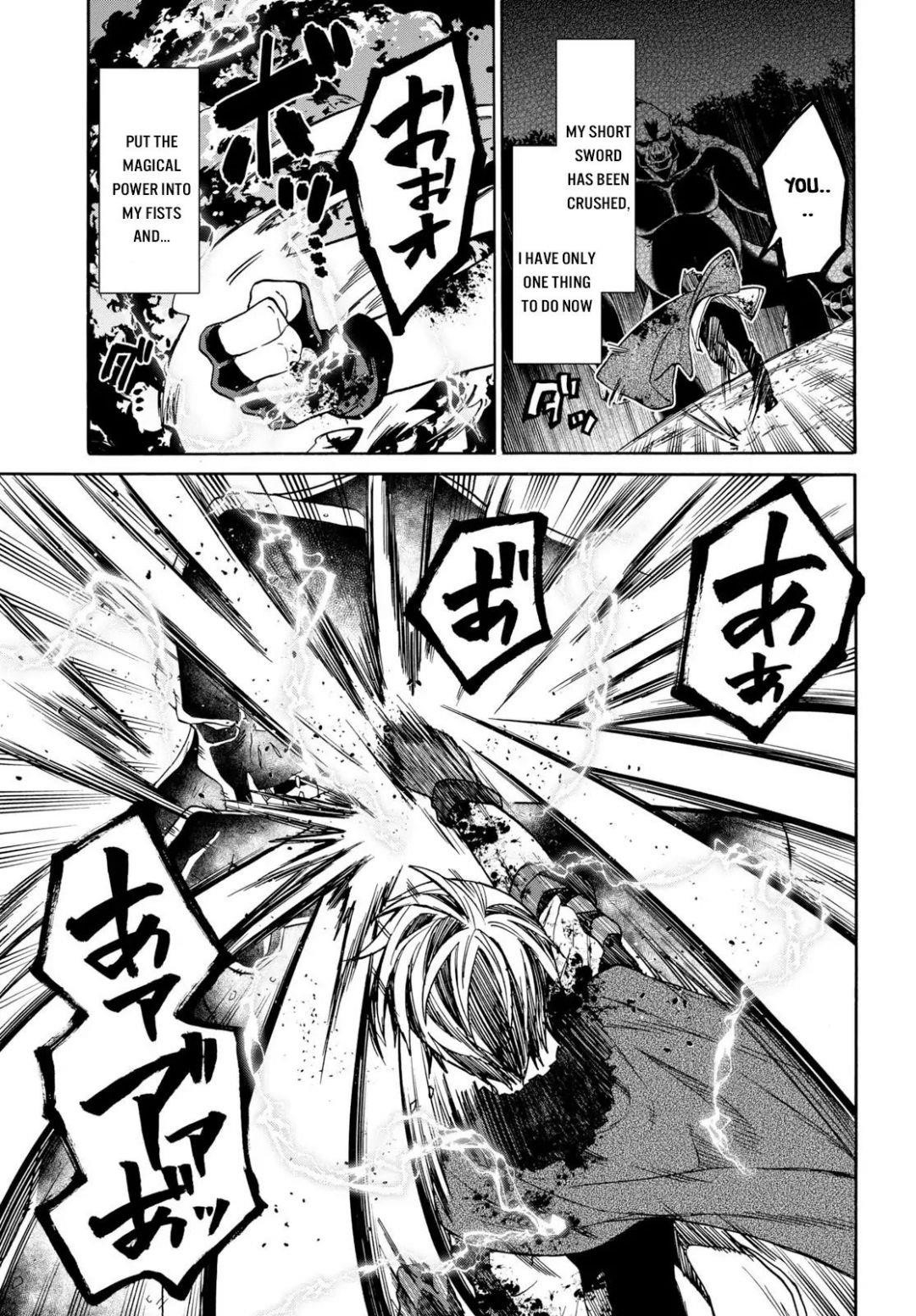 29-Sai Dokushin Wa Isekai De Jiyuu Ni Ikita……katta Chapter 8.2 - Page 13