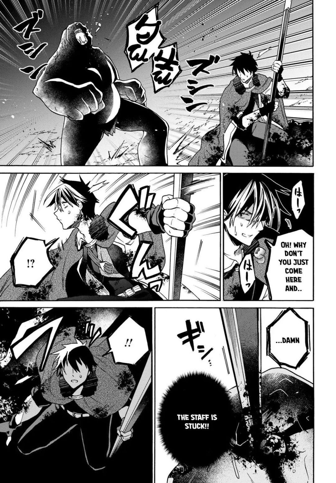 29-Sai Dokushin Wa Isekai De Jiyuu Ni Ikita……katta Chapter 8.2 - Page 7