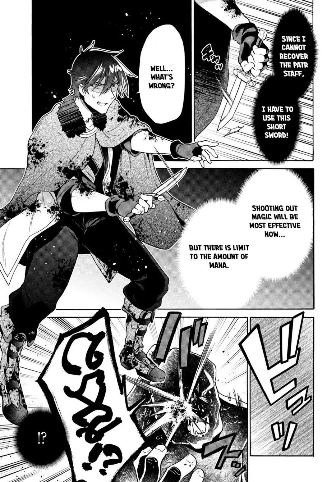 29-Sai Dokushin Wa Isekai De Jiyuu Ni Ikita……katta Chapter 8.2 - Page 9