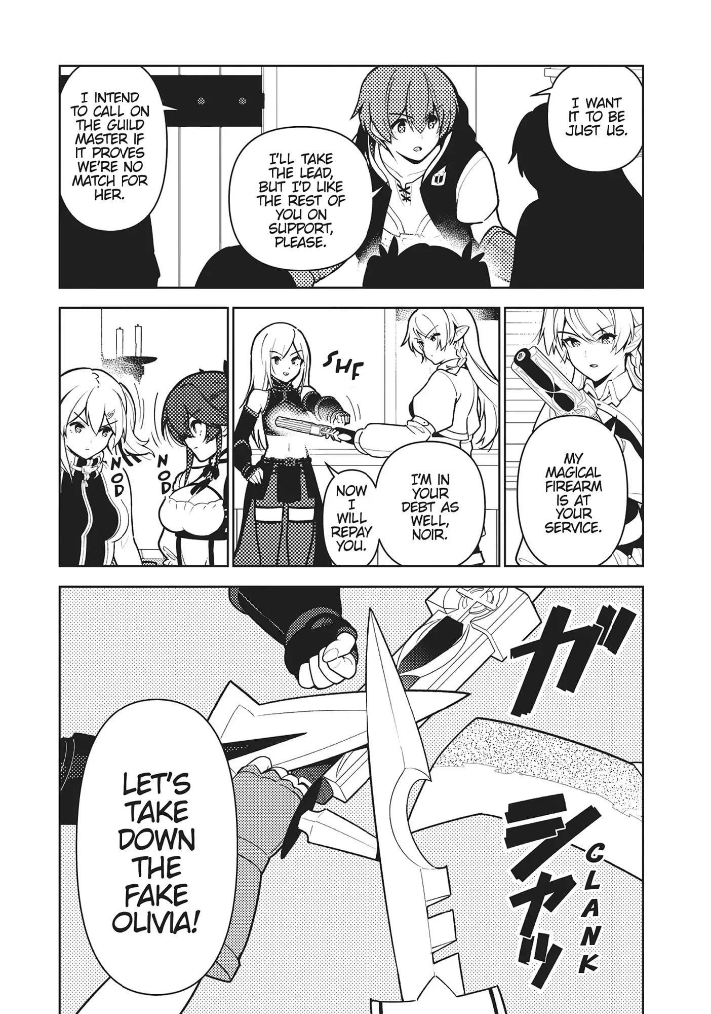 Ore dake Haireru Kakushi Dungeon: Kossori Kitaete Sekai Saikyou Chapter 100 - Page 8