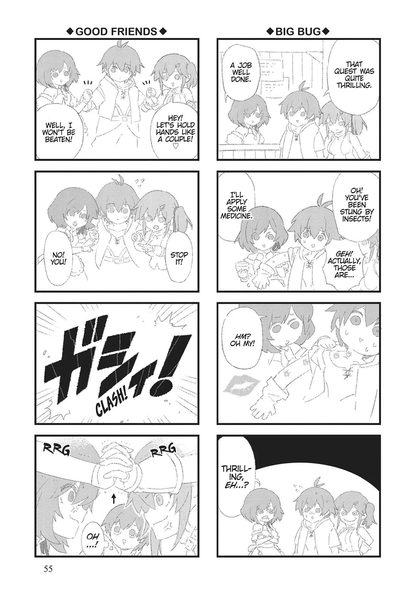 Ore dake Haireru Kakushi Dungeon: Kossori Kitaete Sekai Saikyou Chapter 101 - Page 19