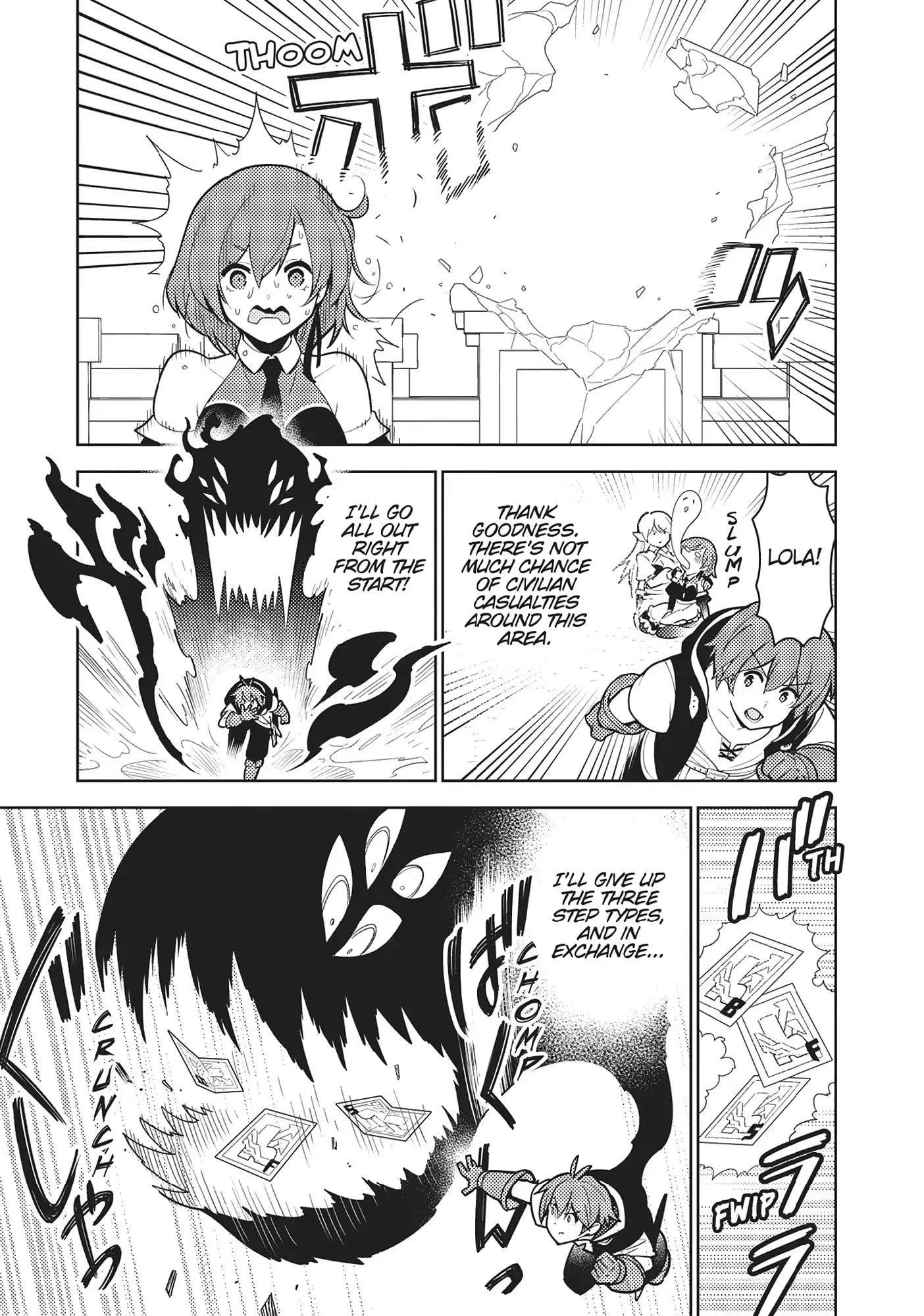 Ore dake Haireru Kakushi Dungeon: Kossori Kitaete Sekai Saikyou Chapter 101 - Page 3