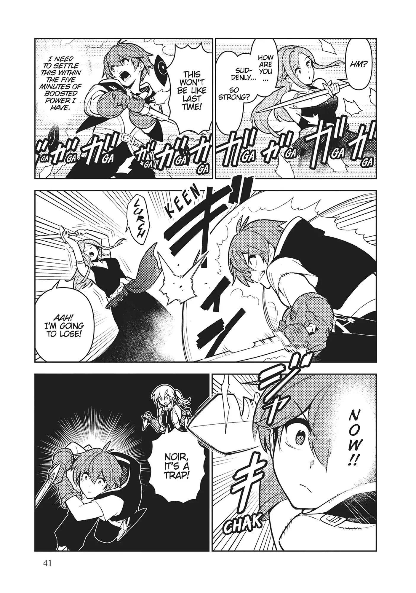 Ore dake Haireru Kakushi Dungeon: Kossori Kitaete Sekai Saikyou Chapter 101 - Page 5