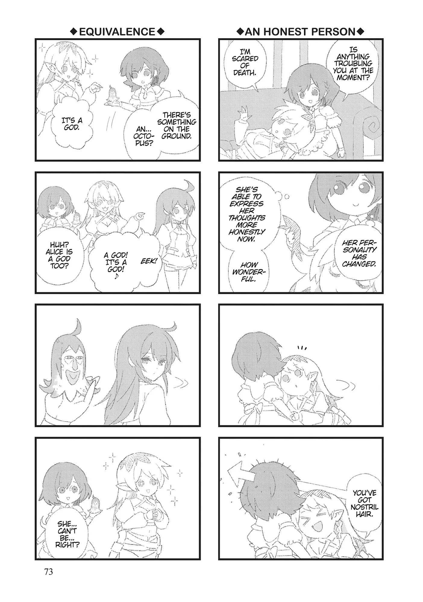 Ore dake Haireru Kakushi Dungeon: Kossori Kitaete Sekai Saikyou Chapter 102 - Page 17