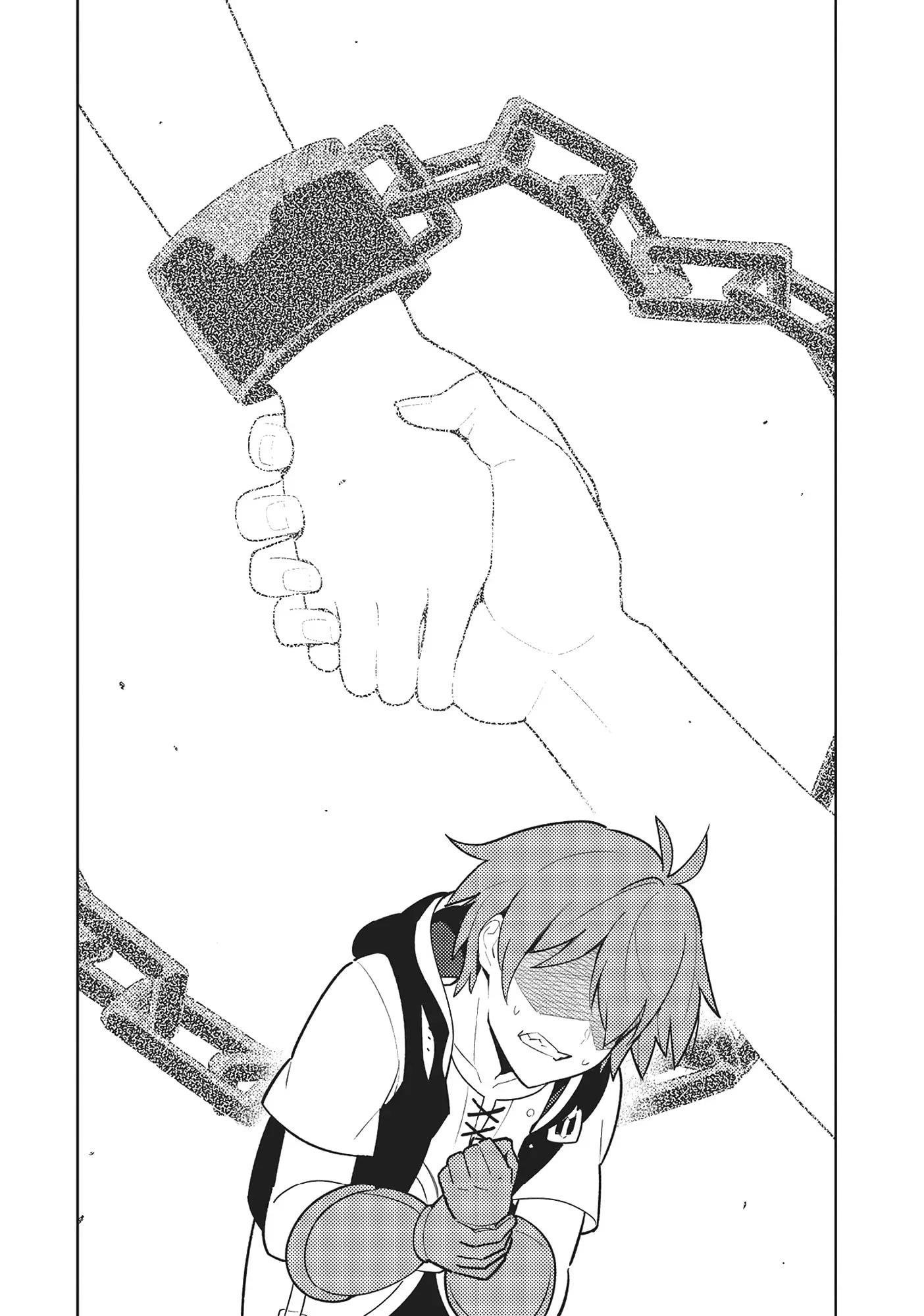 Ore dake Haireru Kakushi Dungeon: Kossori Kitaete Sekai Saikyou Chapter 103 - Page 17