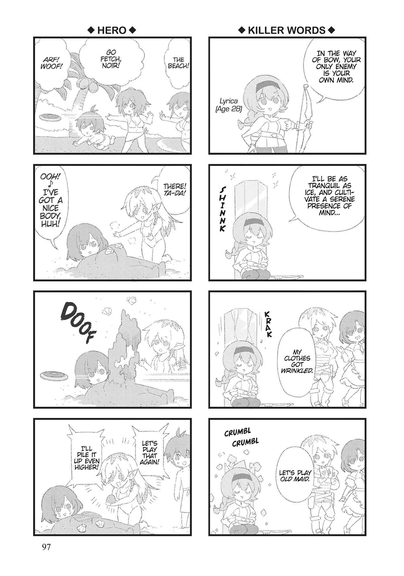 Ore dake Haireru Kakushi Dungeon: Kossori Kitaete Sekai Saikyou Chapter 103 - Page 22