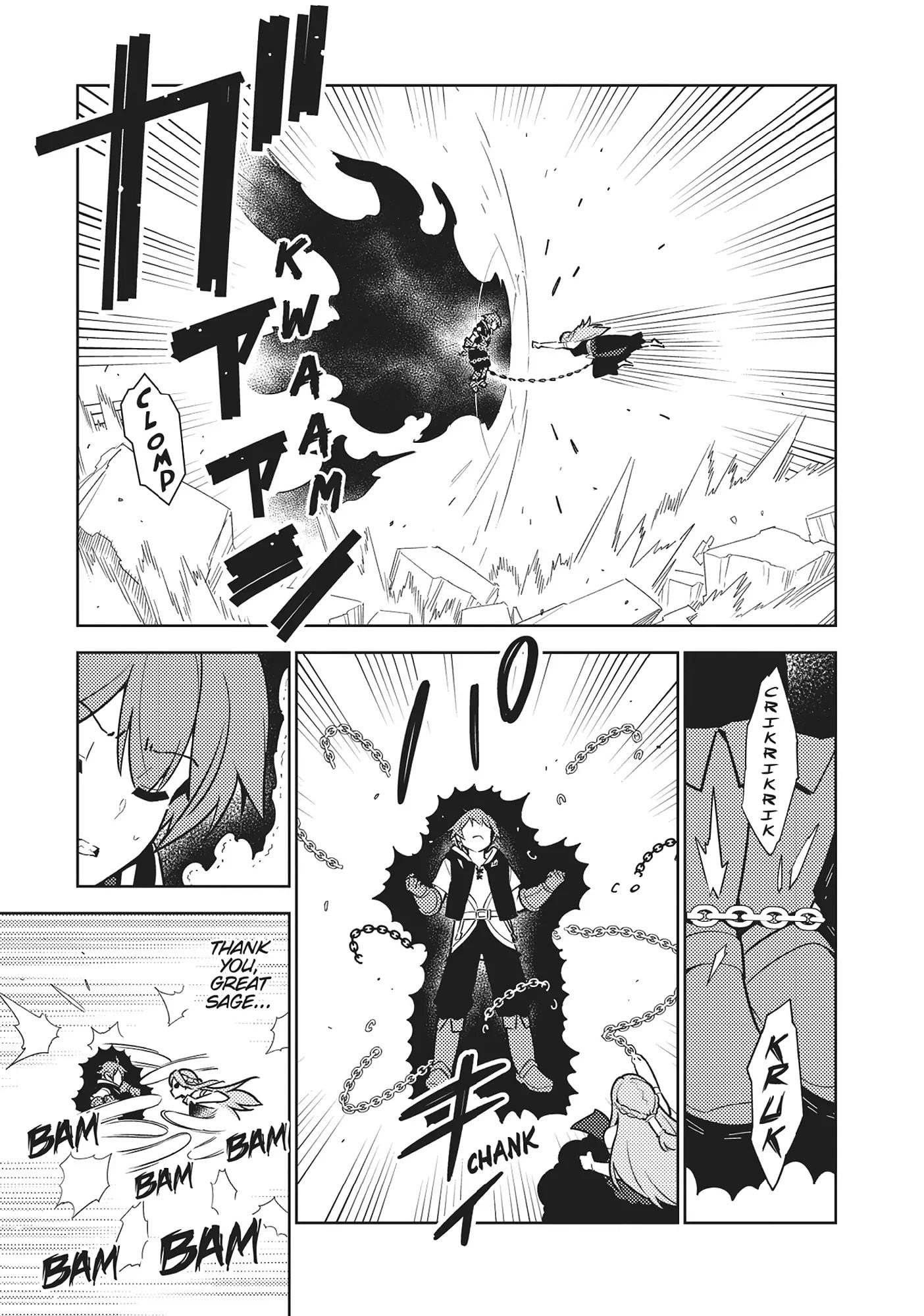 Ore dake Haireru Kakushi Dungeon: Kossori Kitaete Sekai Saikyou Chapter 103 - Page 5