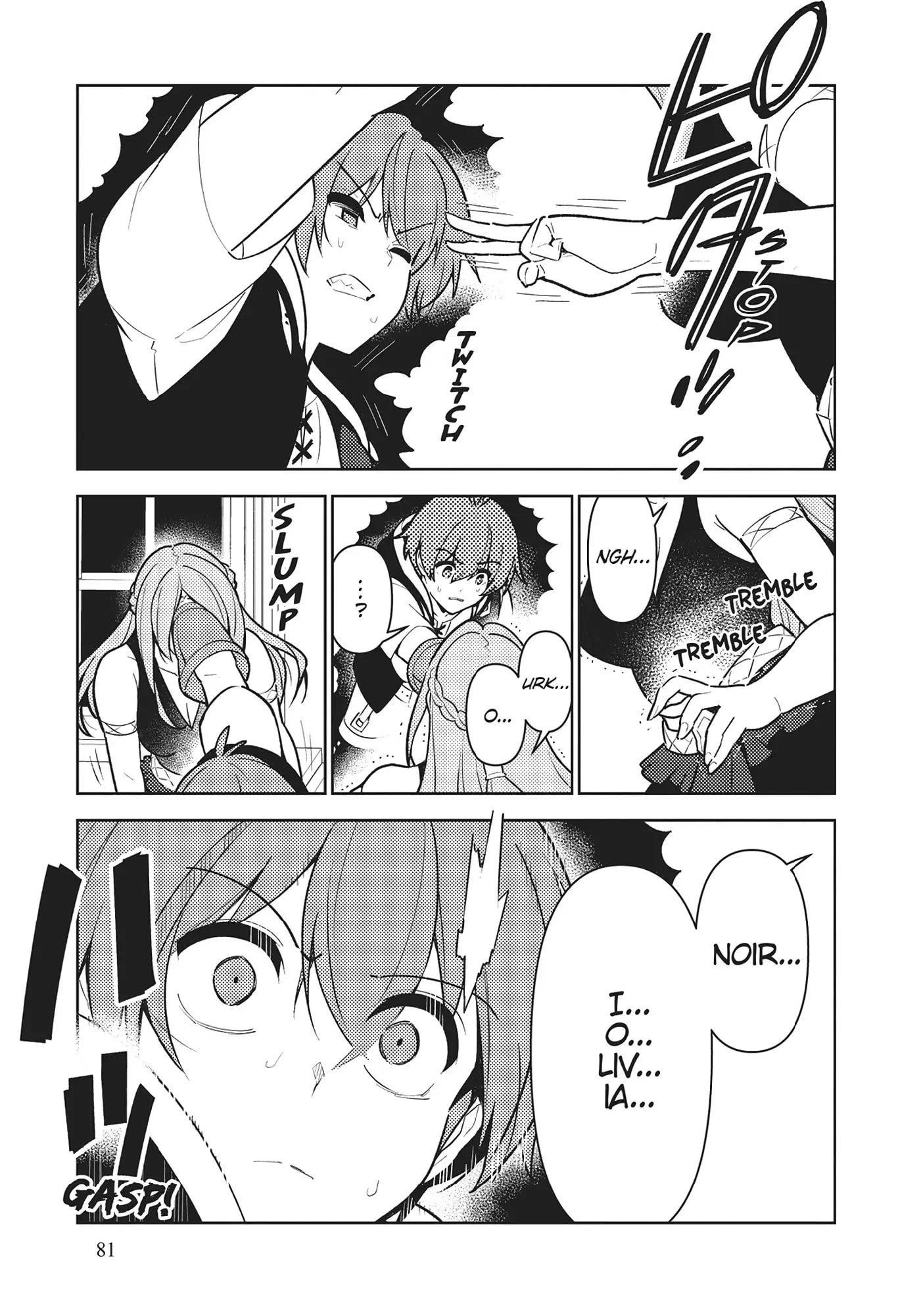 Ore dake Haireru Kakushi Dungeon: Kossori Kitaete Sekai Saikyou Chapter 103 - Page 7