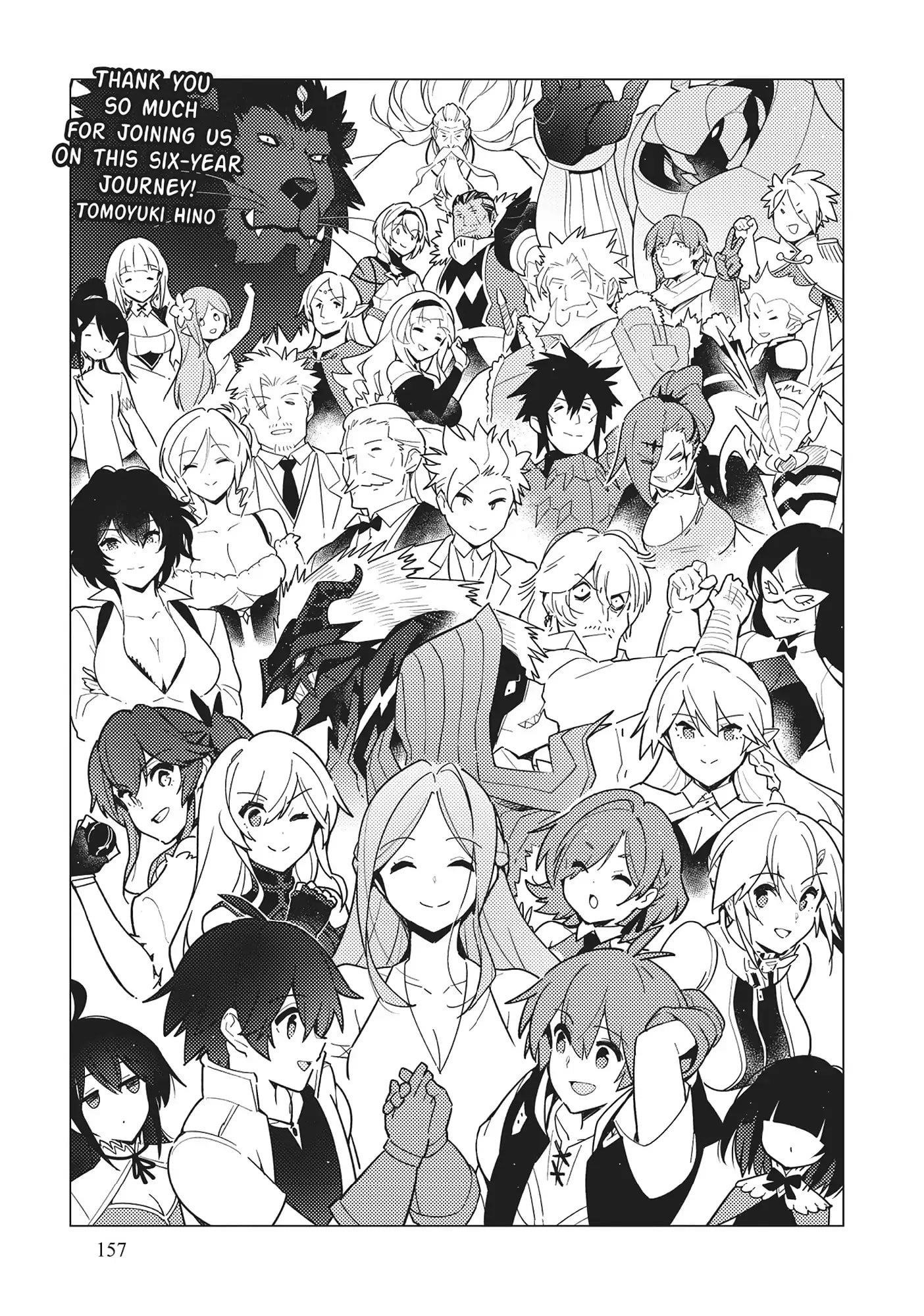 Ore dake Haireru Kakushi Dungeon: Kossori Kitaete Sekai Saikyou Chapter 105.5 - Page 13