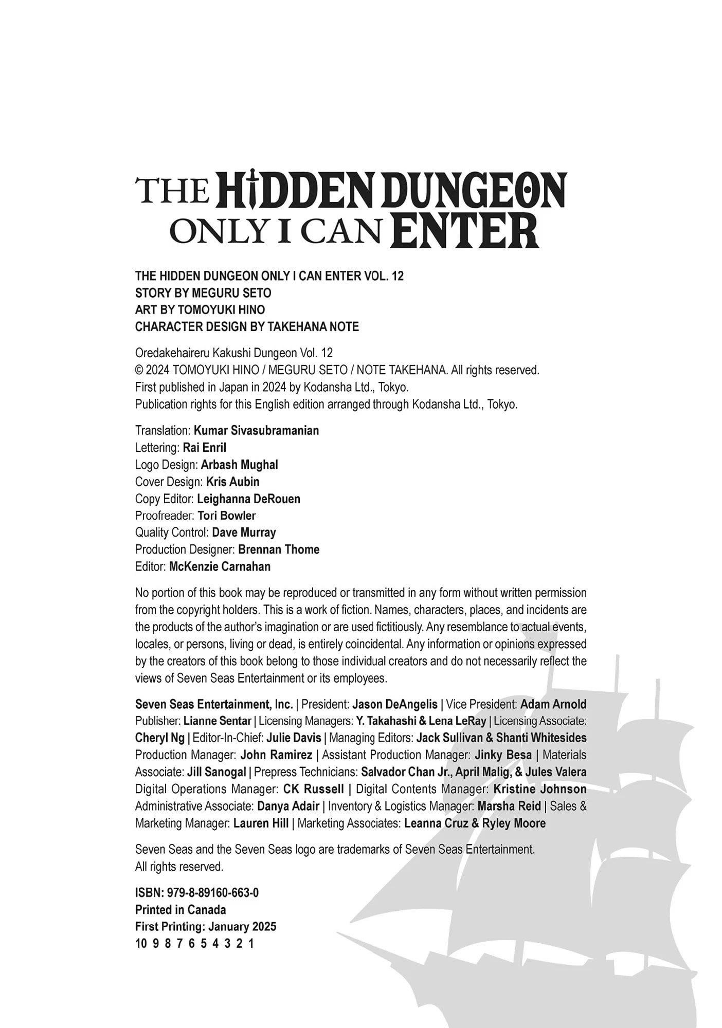 Ore dake Haireru Kakushi Dungeon: Kossori Kitaete Sekai Saikyou Chapter 105.5 - Page 23