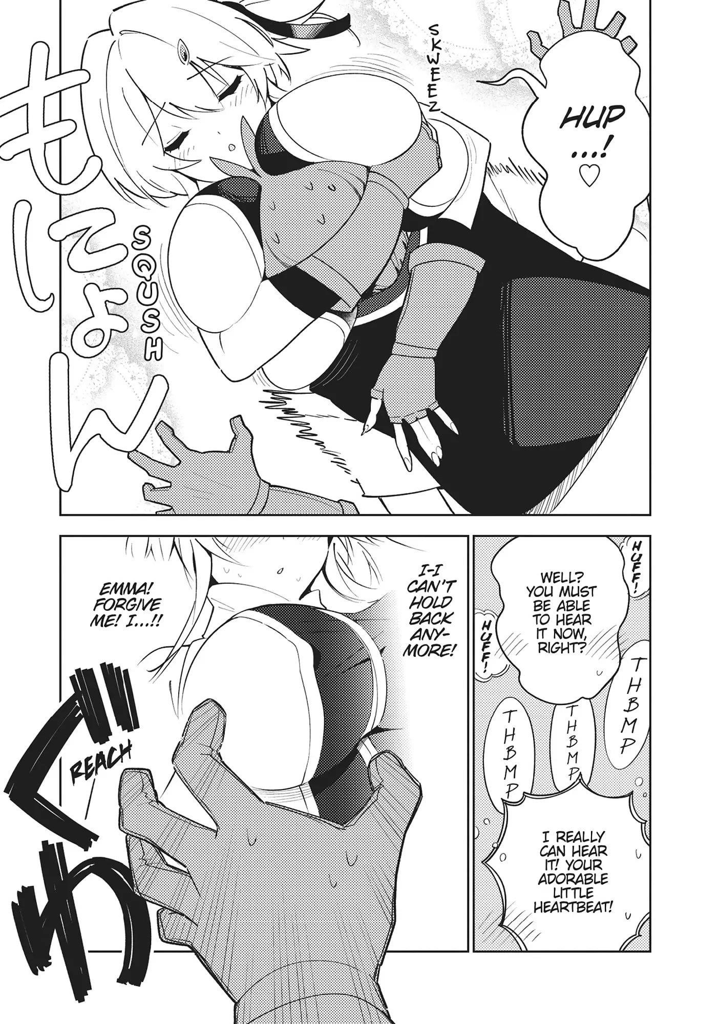 Ore dake Haireru Kakushi Dungeon: Kossori Kitaete Sekai Saikyou Chapter 105.5 - Page 3