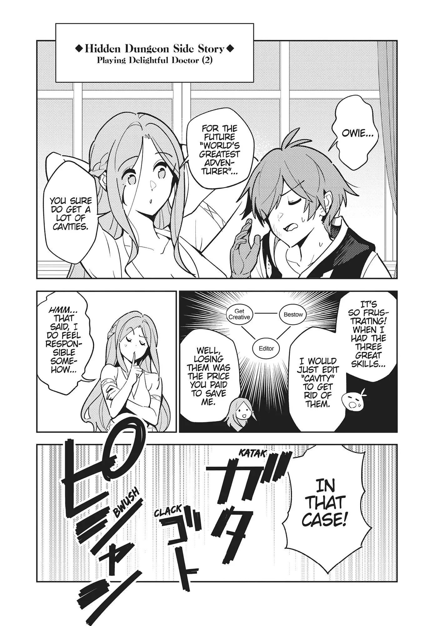 Ore dake Haireru Kakushi Dungeon: Kossori Kitaete Sekai Saikyou Chapter 105.5 - Page 5