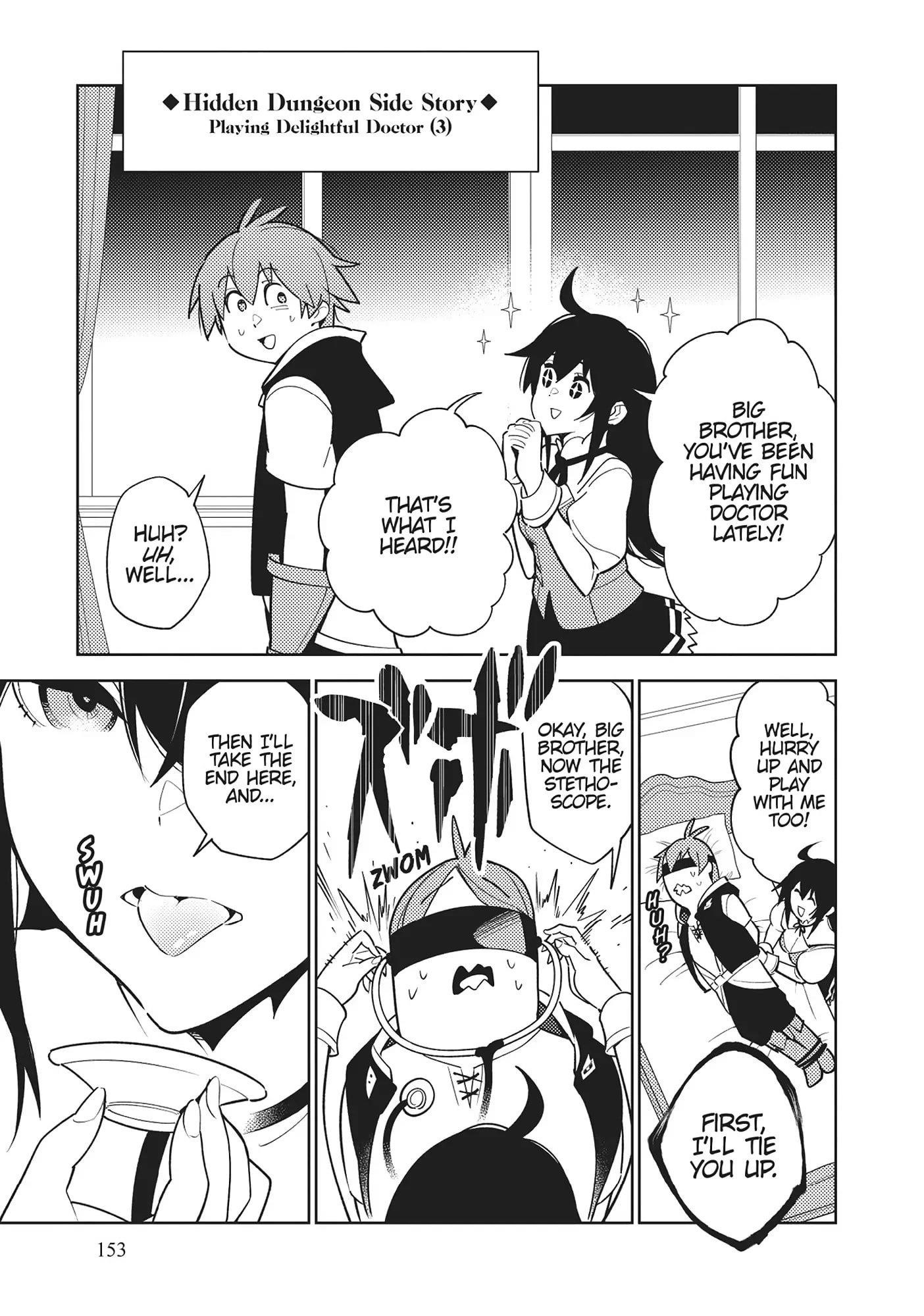 Ore dake Haireru Kakushi Dungeon: Kossori Kitaete Sekai Saikyou Chapter 105.5 - Page 9