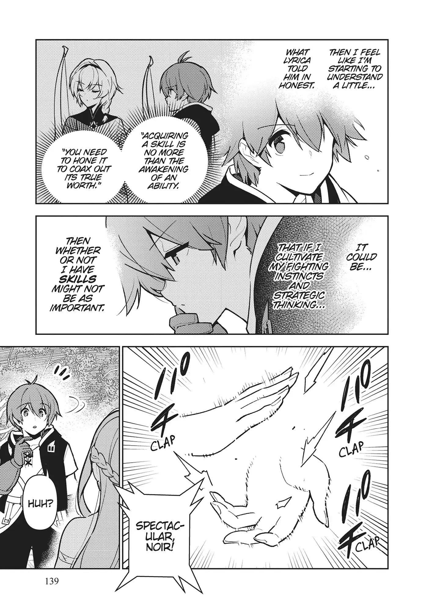 Ore dake Haireru Kakushi Dungeon: Kossori Kitaete Sekai Saikyou Chapter 105 - Page 13