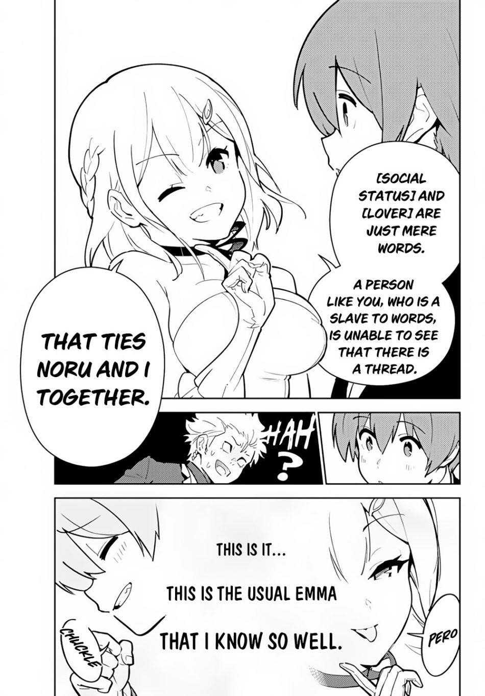 Ore dake Haireru Kakushi Dungeon: Kossori Kitaete Sekai Saikyou Chapter 26 - Page 15