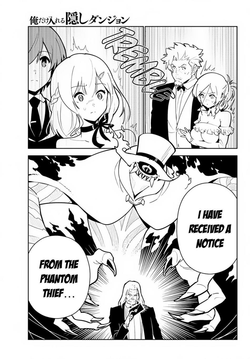 Ore dake Haireru Kakushi Dungeon: Kossori Kitaete Sekai Saikyou Chapter 26 - Page 7