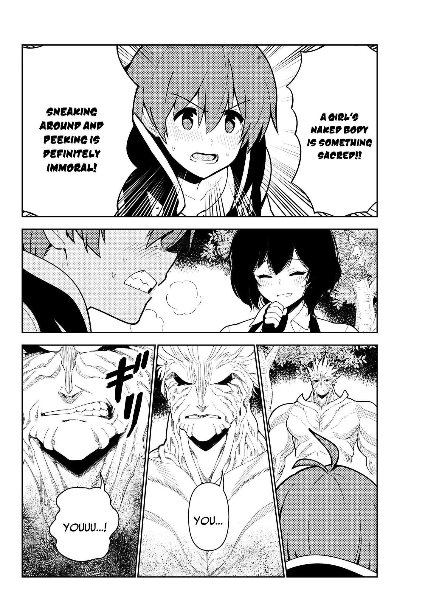 Ore dake Haireru Kakushi Dungeon: Kossori Kitaete Sekai Saikyou Chapter 34 - Page 18