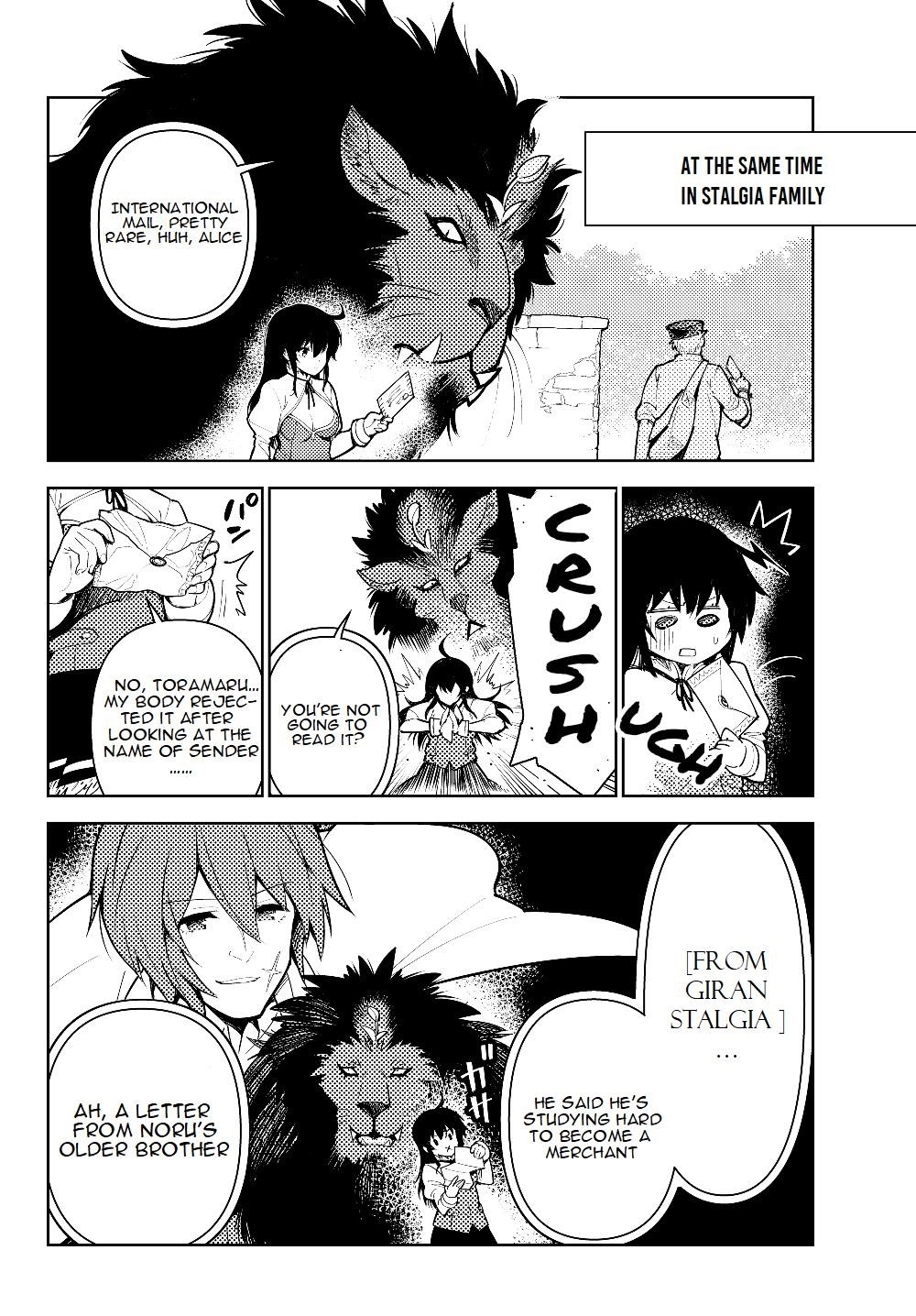 Ore dake Haireru Kakushi Dungeon: Kossori Kitaete Sekai Saikyou Chapter 37 - Page 14