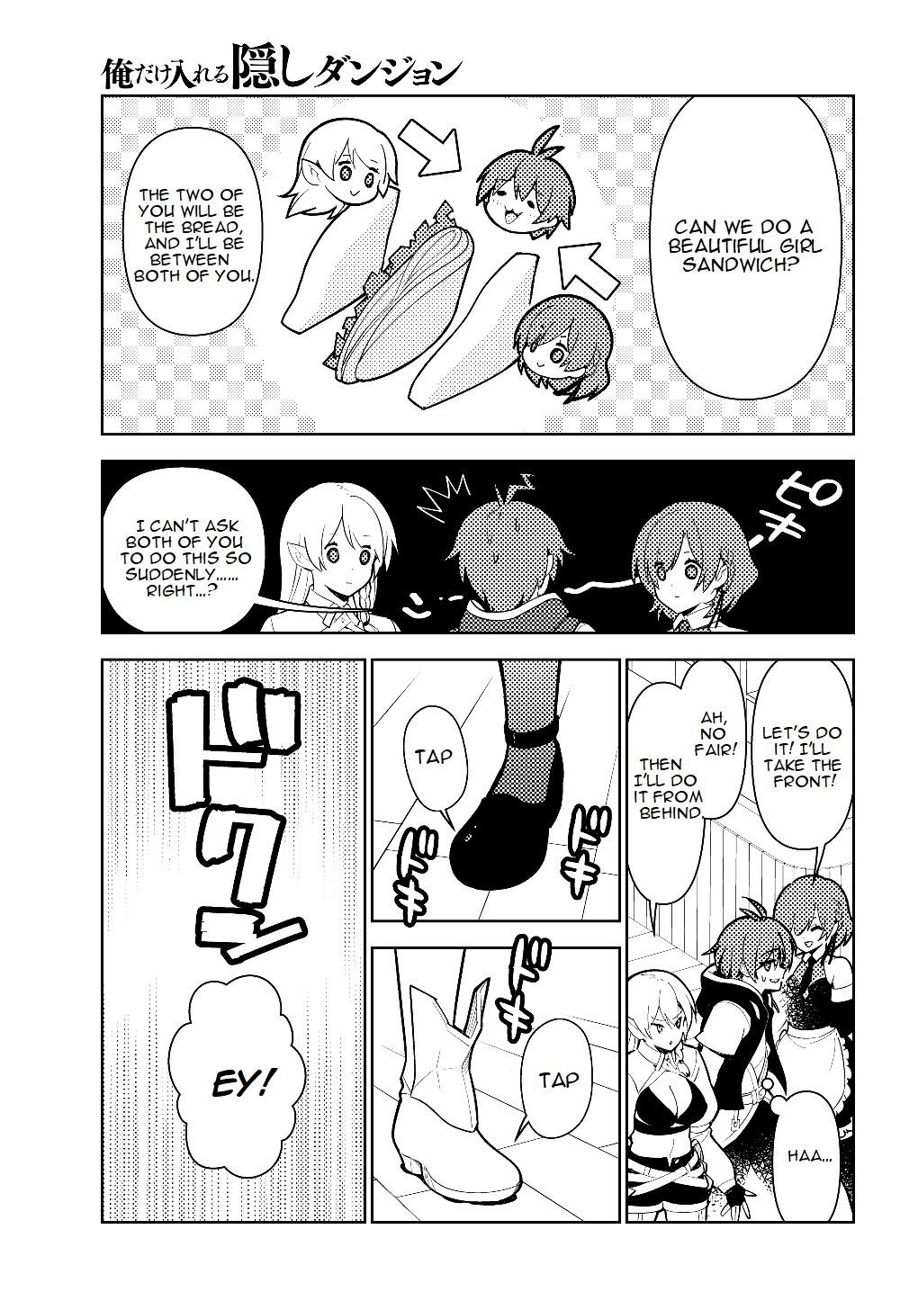 Ore dake Haireru Kakushi Dungeon: Kossori Kitaete Sekai Saikyou Chapter 37 - Page 7