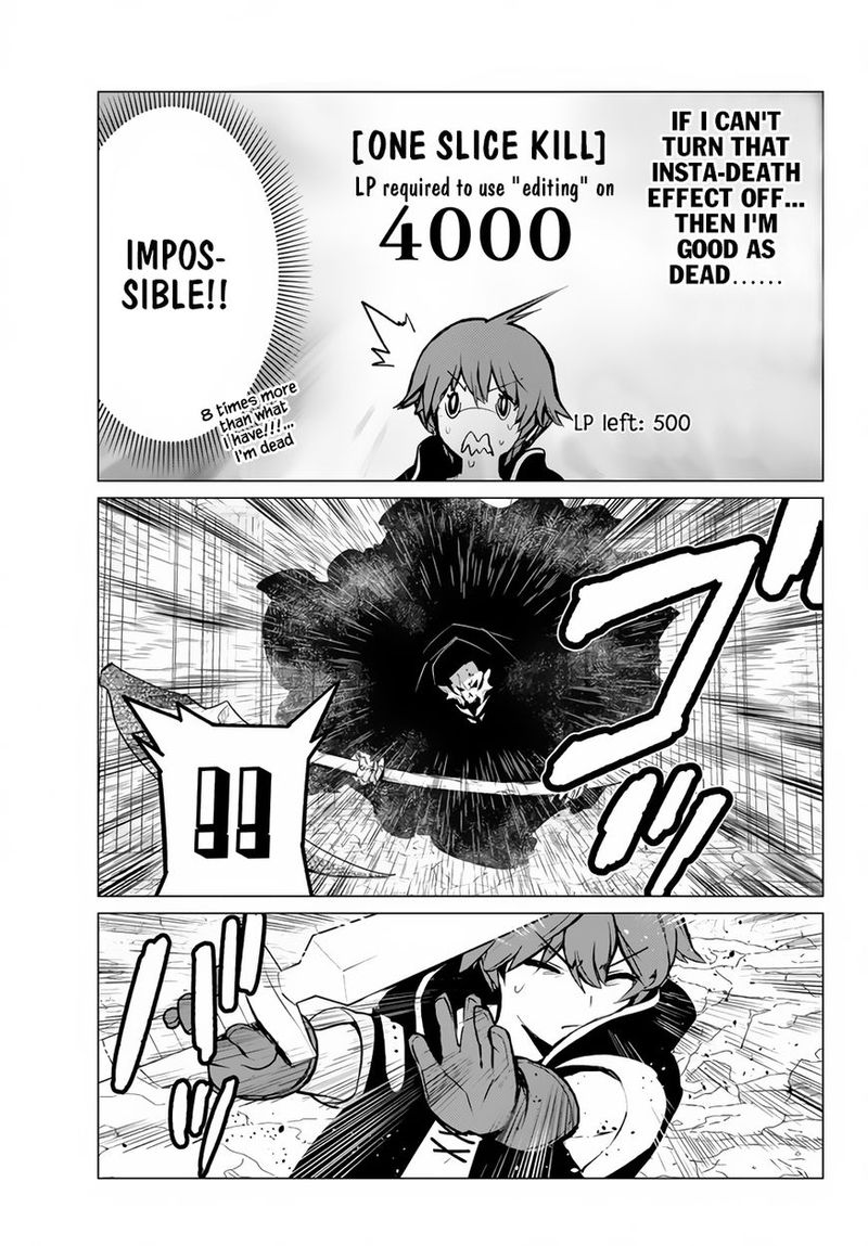 Ore dake Haireru Kakushi Dungeon: Kossori Kitaete Sekai Saikyou Chapter 4 - Page 11