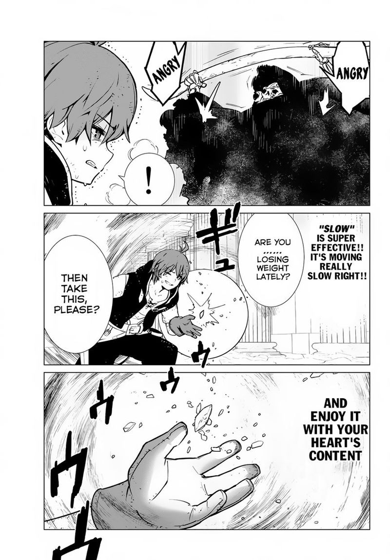 Ore dake Haireru Kakushi Dungeon: Kossori Kitaete Sekai Saikyou Chapter 4 - Page 15