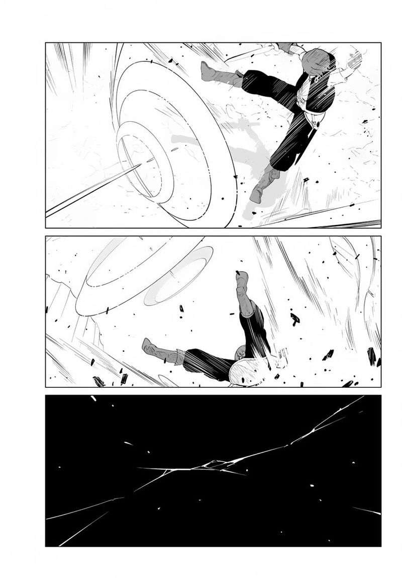 Ore dake Haireru Kakushi Dungeon: Kossori Kitaete Sekai Saikyou Chapter 4 - Page 17