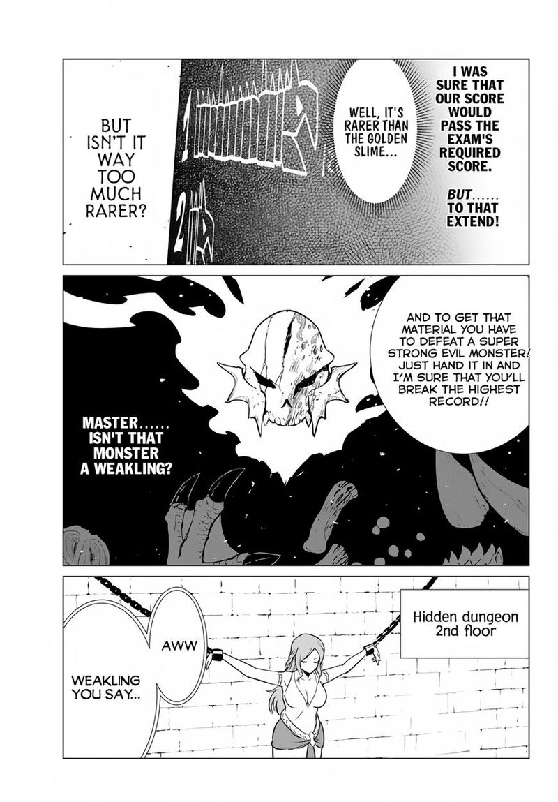 Ore dake Haireru Kakushi Dungeon: Kossori Kitaete Sekai Saikyou Chapter 4 - Page 22