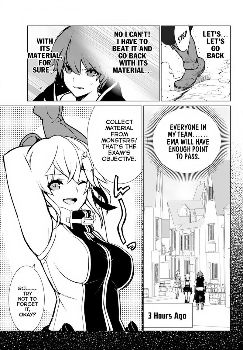 Ore dake Haireru Kakushi Dungeon: Kossori Kitaete Sekai Saikyou Chapter 4 - Page 3