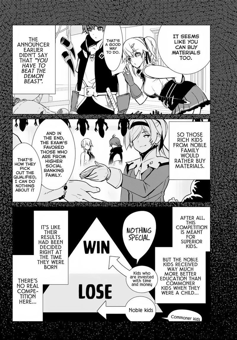 Ore dake Haireru Kakushi Dungeon: Kossori Kitaete Sekai Saikyou Chapter 4 - Page 4