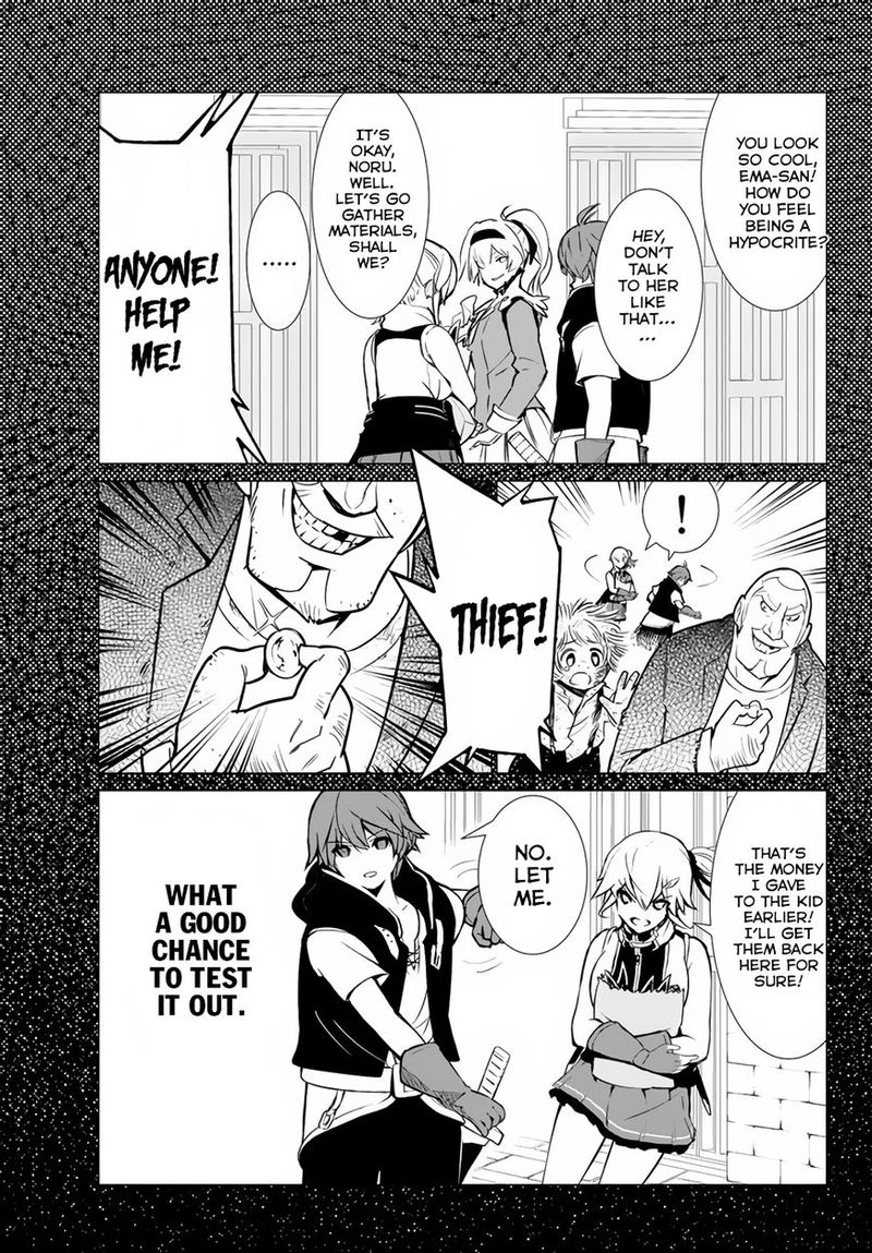 Ore dake Haireru Kakushi Dungeon: Kossori Kitaete Sekai Saikyou Chapter 4 - Page 7