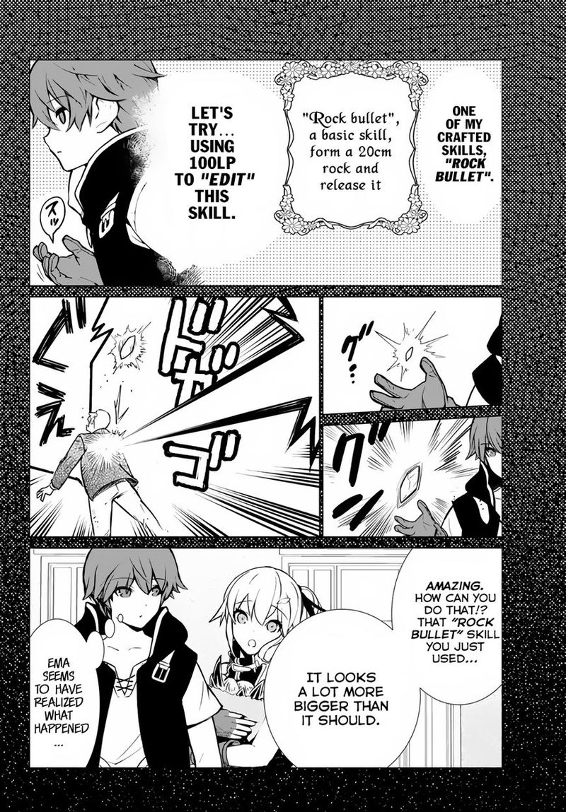 Ore dake Haireru Kakushi Dungeon: Kossori Kitaete Sekai Saikyou Chapter 4 - Page 8