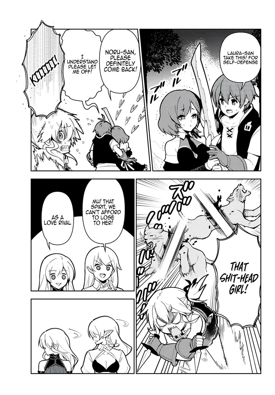 Ore dake Haireru Kakushi Dungeon: Kossori Kitaete Sekai Saikyou Chapter 40 - Page 11