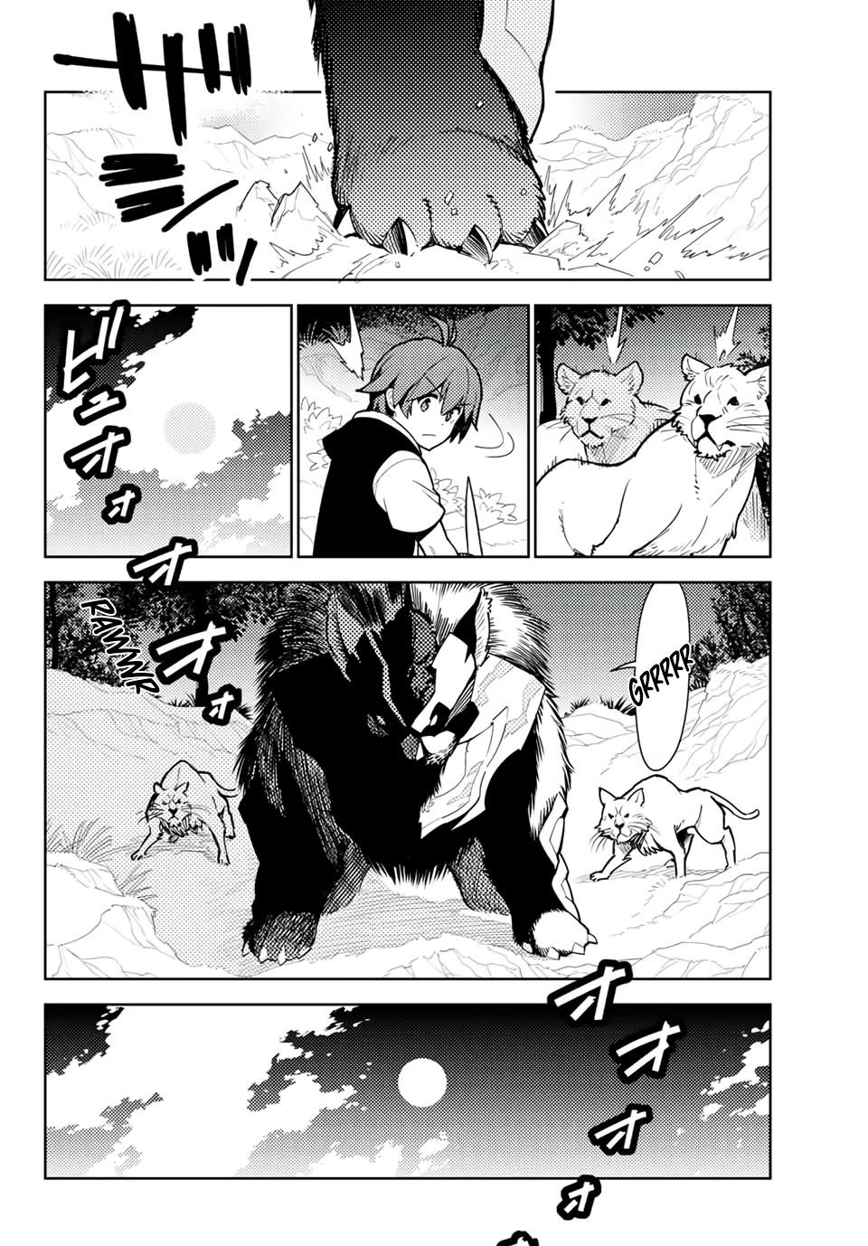 Ore dake Haireru Kakushi Dungeon: Kossori Kitaete Sekai Saikyou Chapter 40 - Page 12