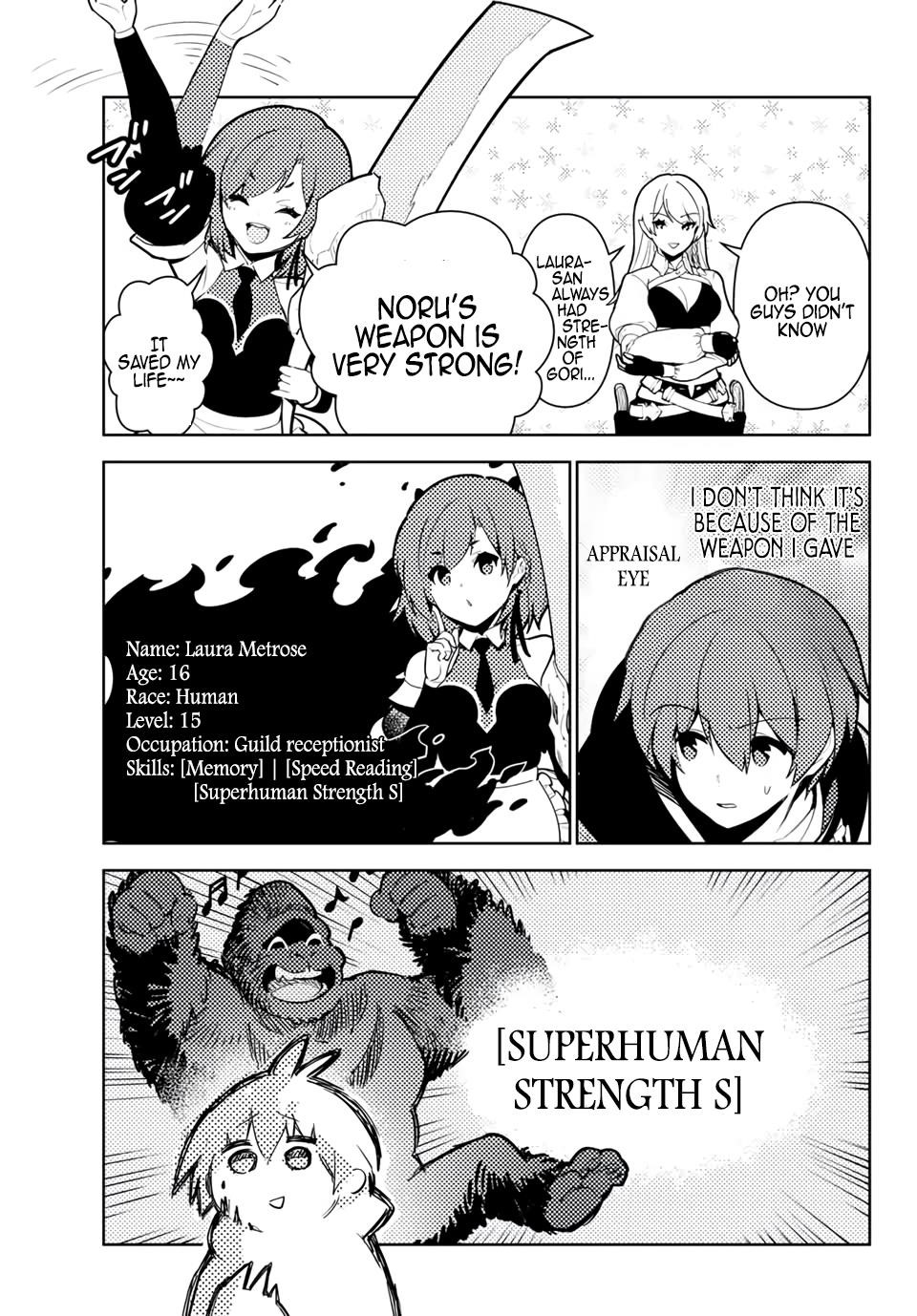 Ore dake Haireru Kakushi Dungeon: Kossori Kitaete Sekai Saikyou Chapter 40 - Page 19