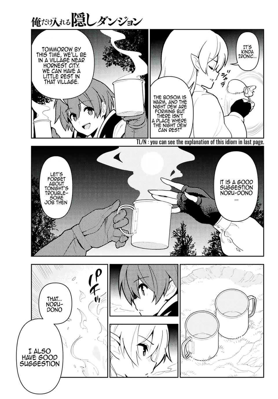 Ore dake Haireru Kakushi Dungeon: Kossori Kitaete Sekai Saikyou Chapter 40 - Page 5