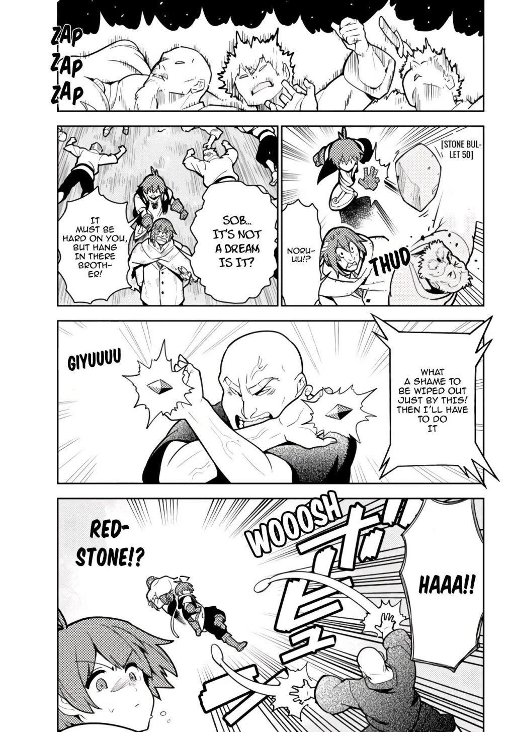 Ore dake Haireru Kakushi Dungeon: Kossori Kitaete Sekai Saikyou Chapter 49 - Page 13