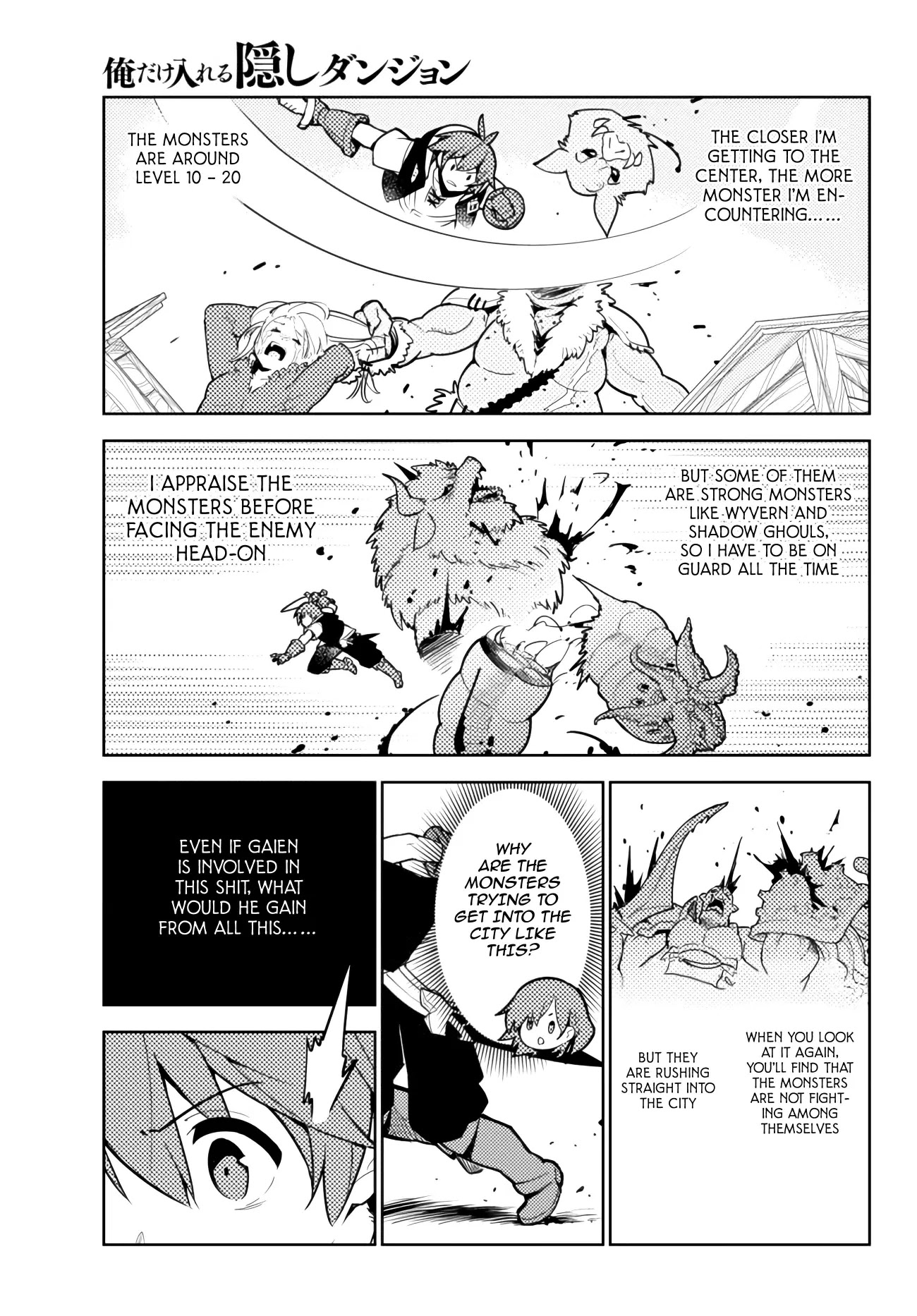 Ore dake Haireru Kakushi Dungeon: Kossori Kitaete Sekai Saikyou Chapter 51 - Page 17