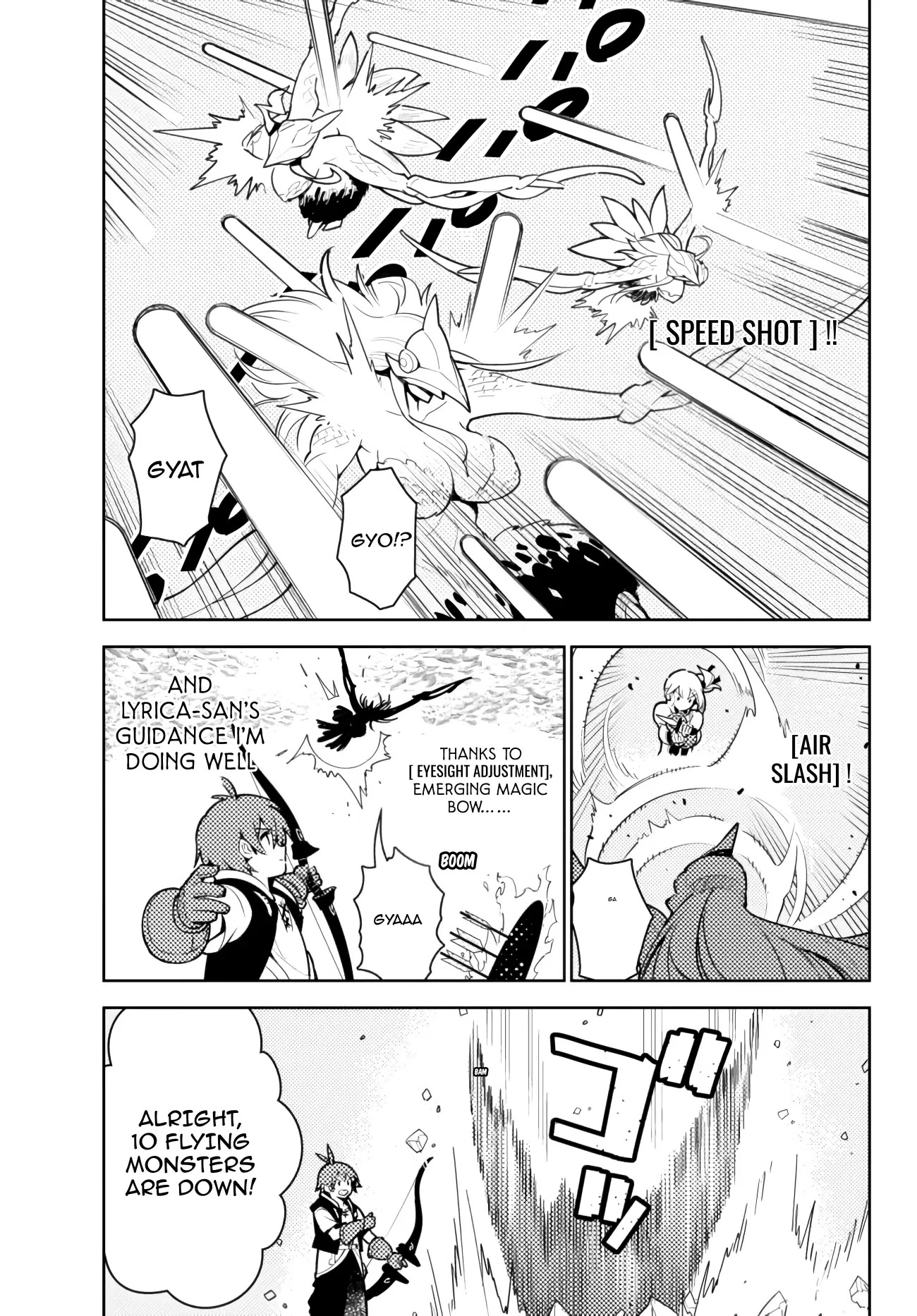 Ore dake Haireru Kakushi Dungeon: Kossori Kitaete Sekai Saikyou Chapter 51 - Page 7