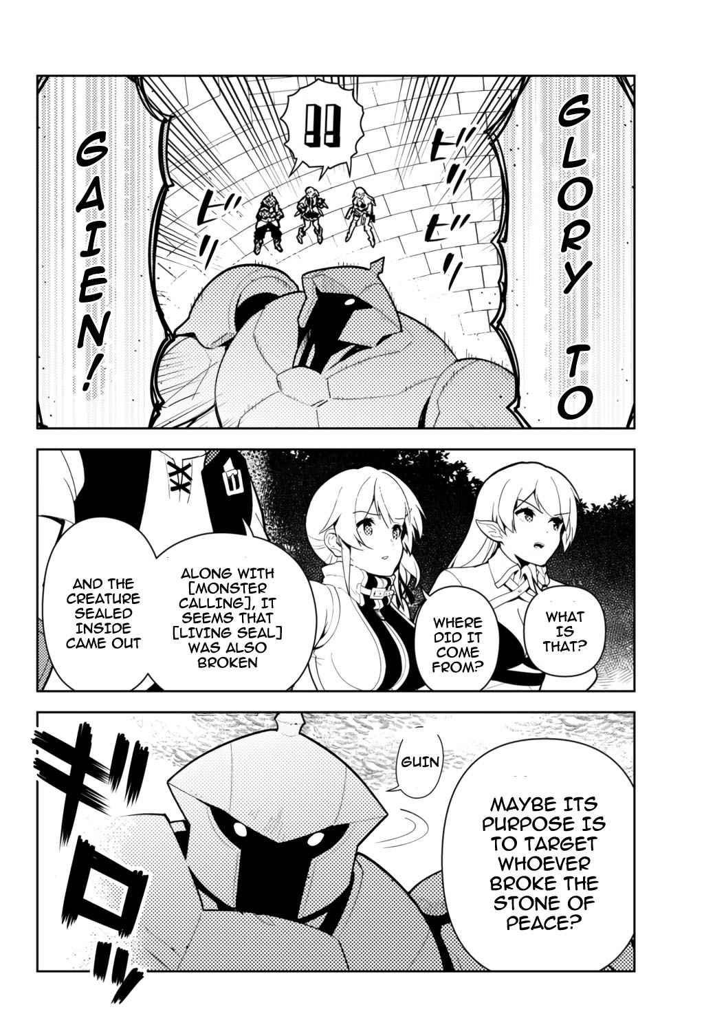 Ore dake Haireru Kakushi Dungeon: Kossori Kitaete Sekai Saikyou Chapter 52 - Page 20