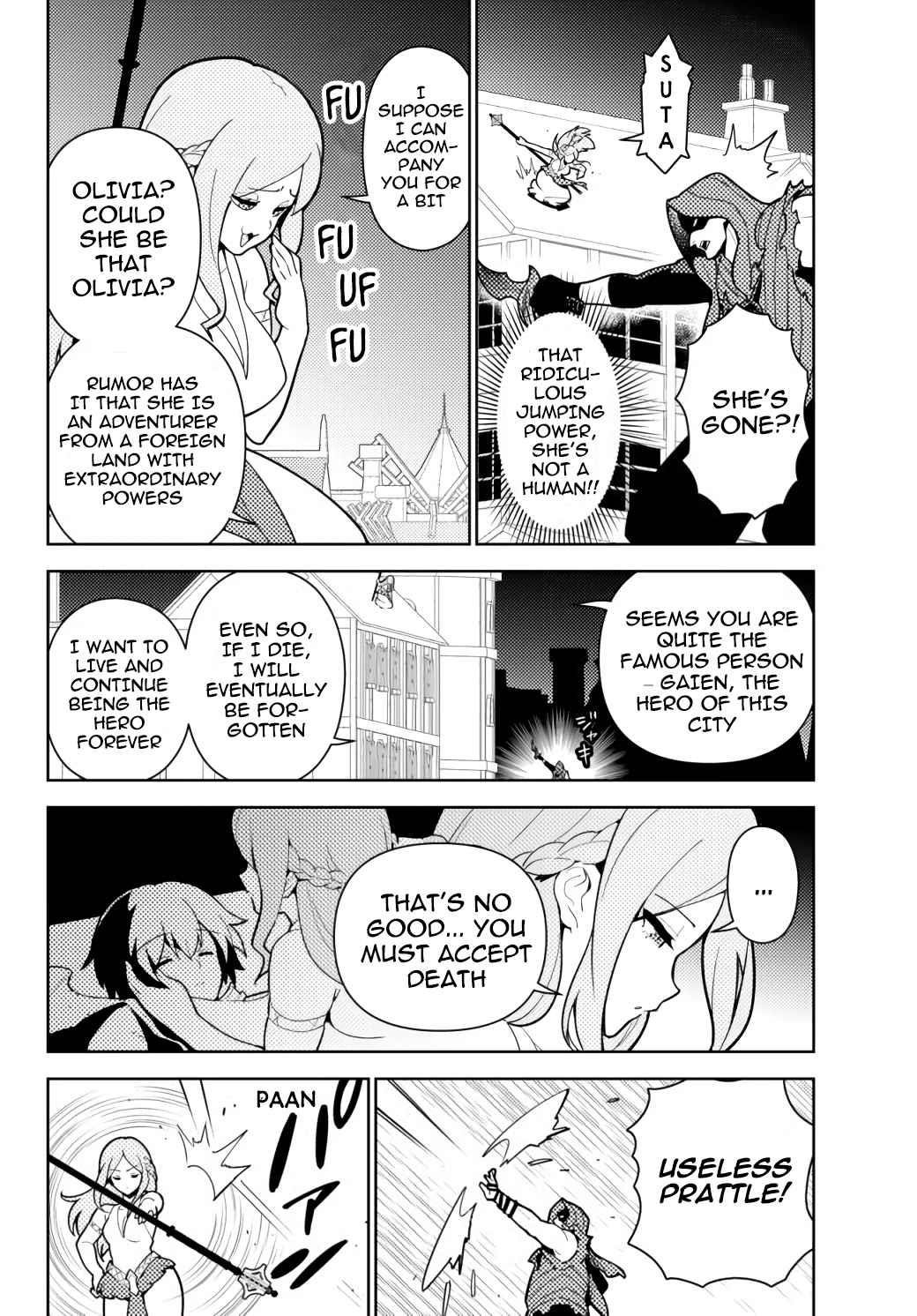 Ore dake Haireru Kakushi Dungeon: Kossori Kitaete Sekai Saikyou Chapter 55 - Page 12