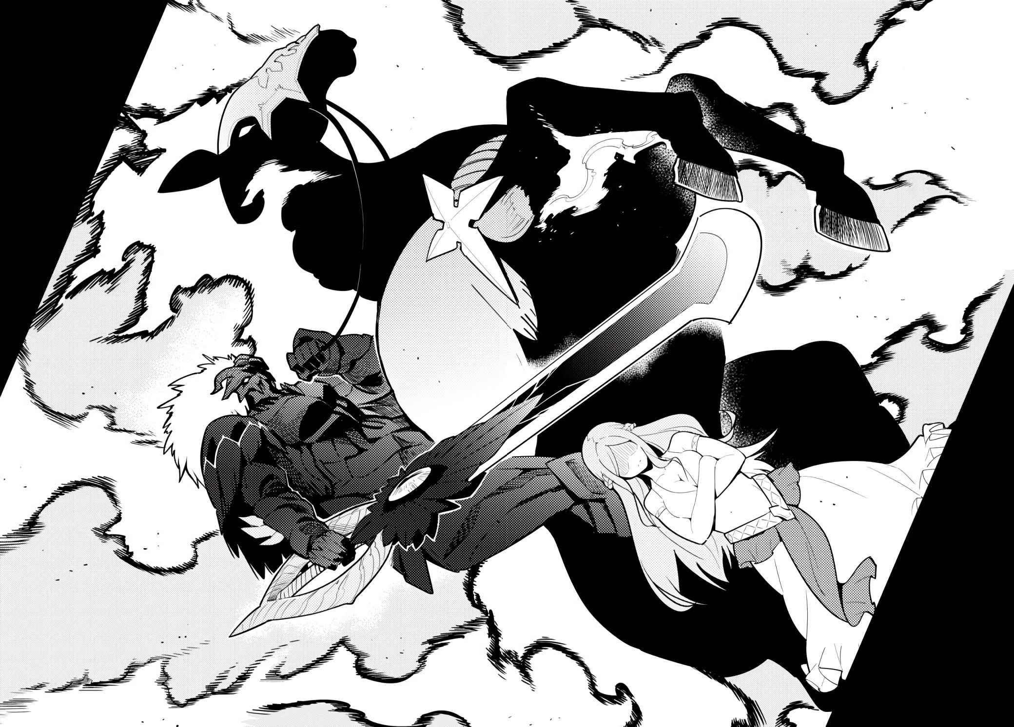 Ore dake Haireru Kakushi Dungeon: Kossori Kitaete Sekai Saikyou Chapter 55 - Page 22