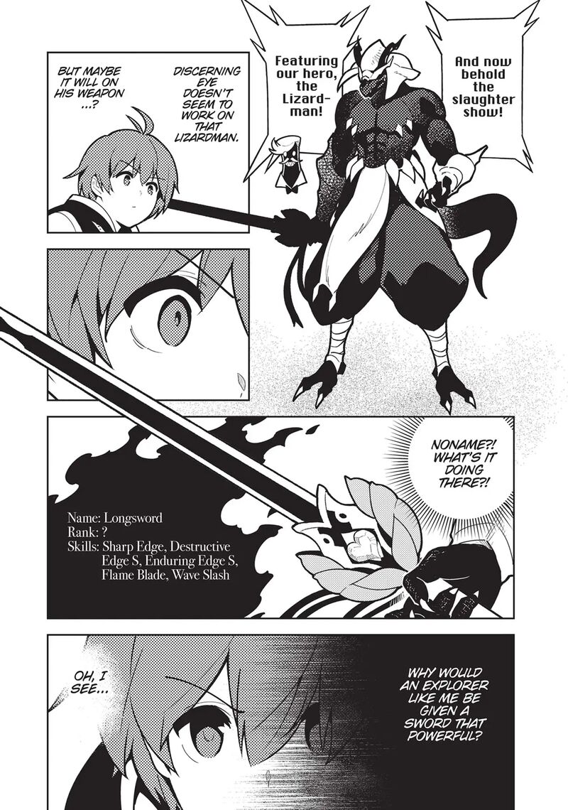 Ore dake Haireru Kakushi Dungeon: Kossori Kitaete Sekai Saikyou Chapter 67 - Page 11