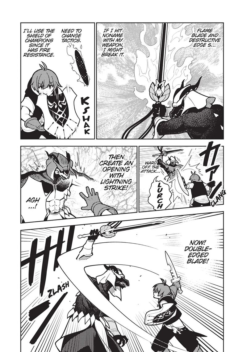 Ore dake Haireru Kakushi Dungeon: Kossori Kitaete Sekai Saikyou Chapter 67 - Page 13