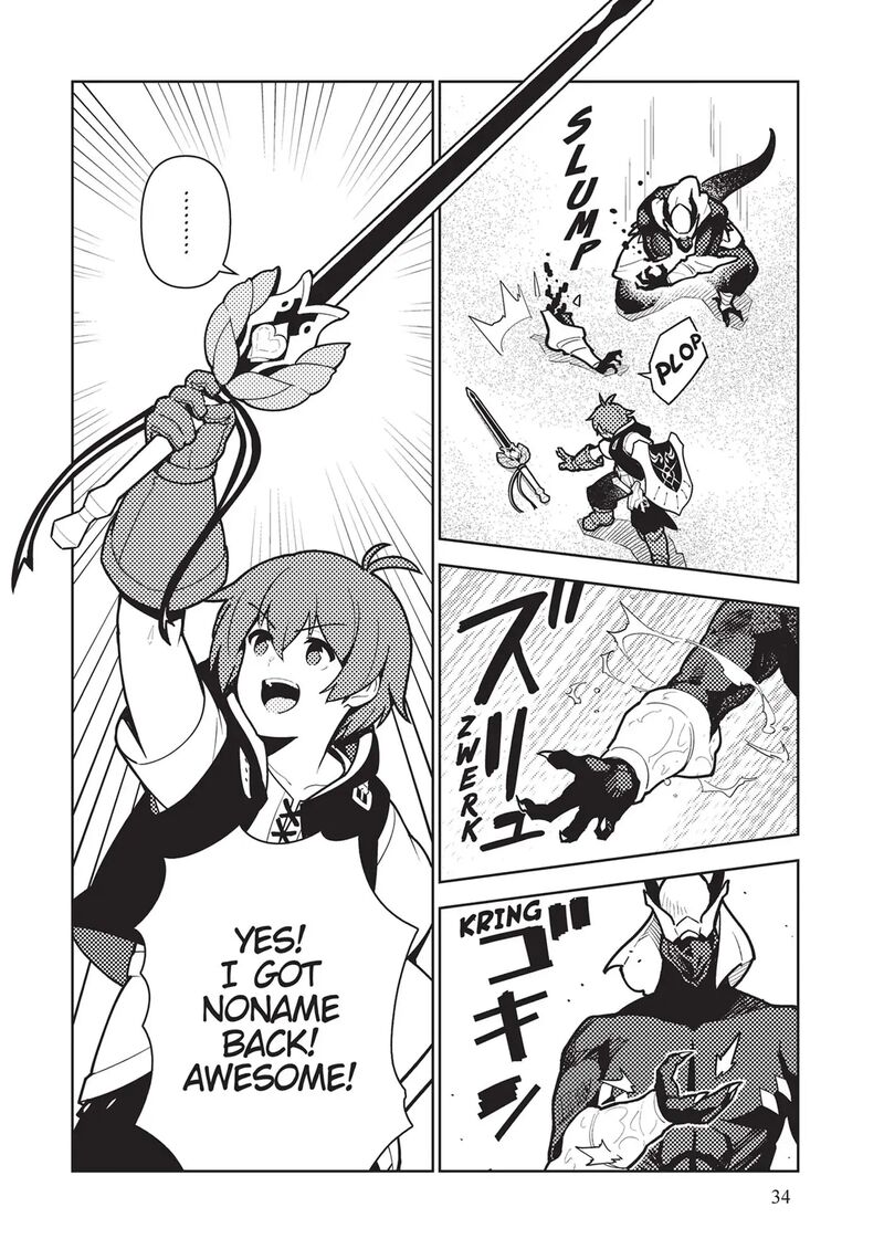 Ore dake Haireru Kakushi Dungeon: Kossori Kitaete Sekai Saikyou Chapter 67 - Page 14