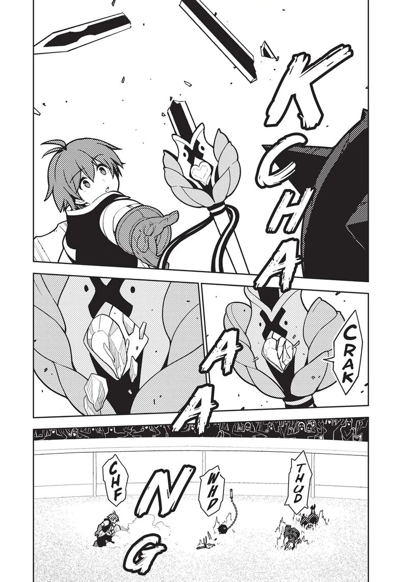 Ore dake Haireru Kakushi Dungeon: Kossori Kitaete Sekai Saikyou Chapter 67 - Page 18