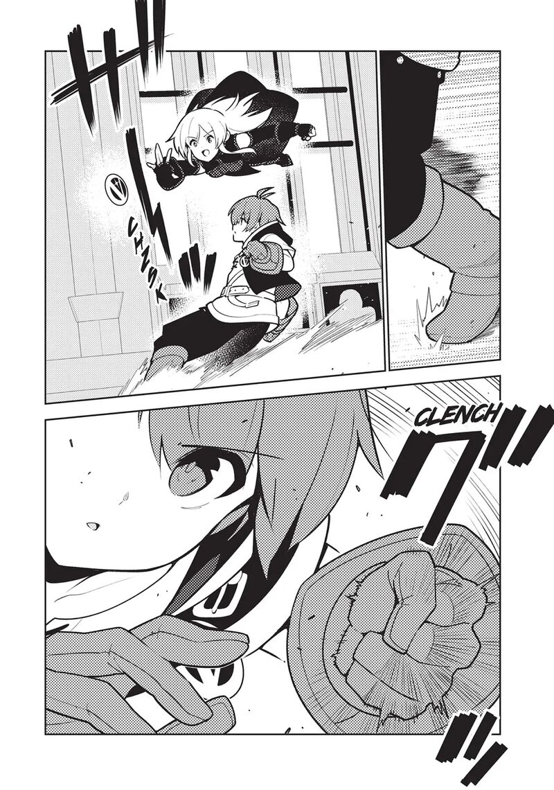 Ore dake Haireru Kakushi Dungeon: Kossori Kitaete Sekai Saikyou Chapter 71 - Page 12