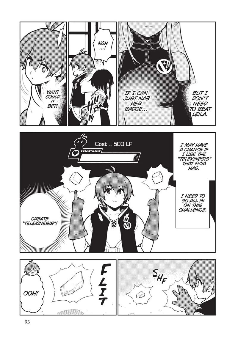 Ore dake Haireru Kakushi Dungeon: Kossori Kitaete Sekai Saikyou Chapter 71 - Page 3